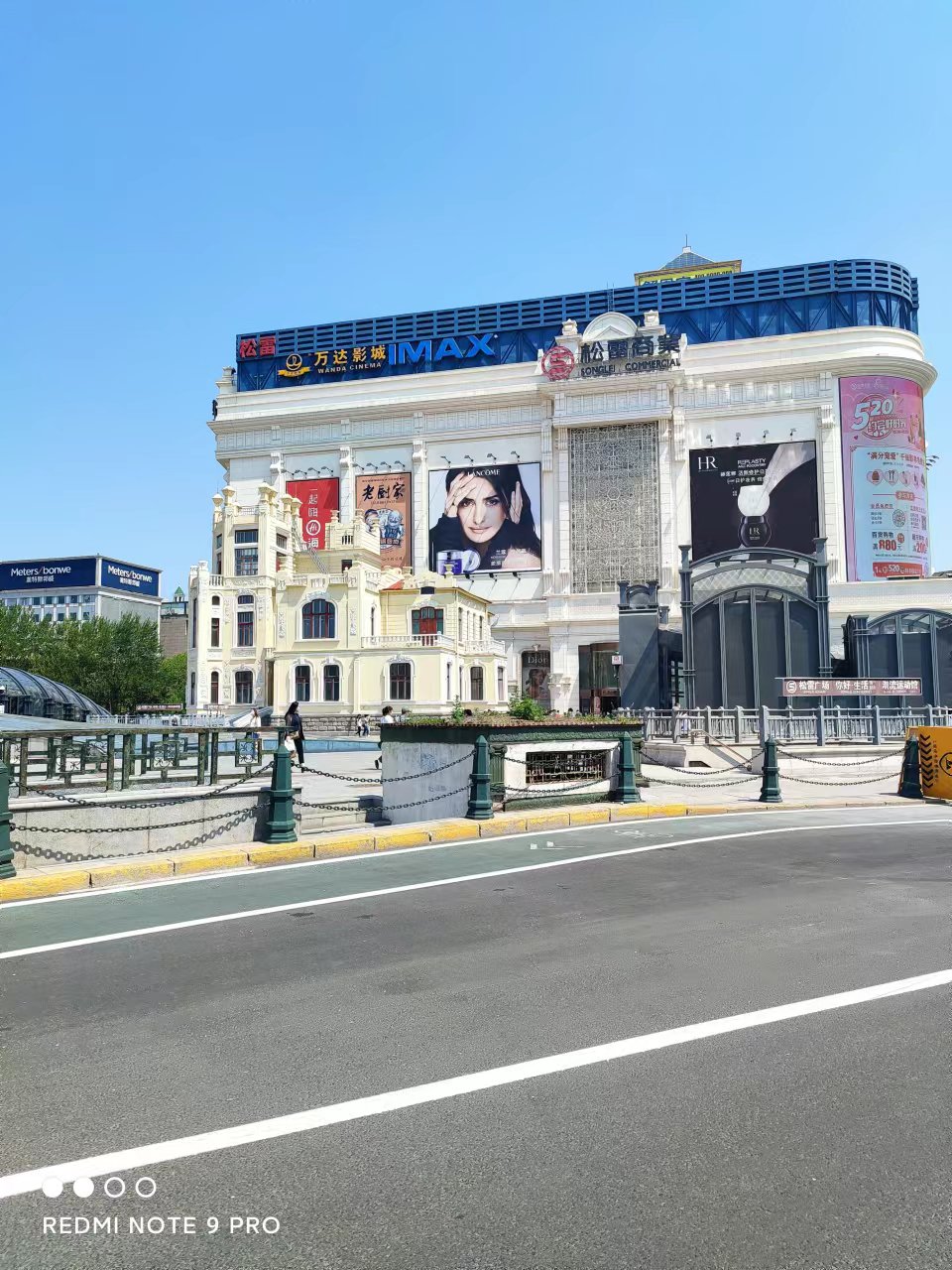 急疏散走道都有哪些要求？