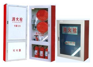 哈爾濱消防評(píng)估 哈爾濱消防評(píng)估