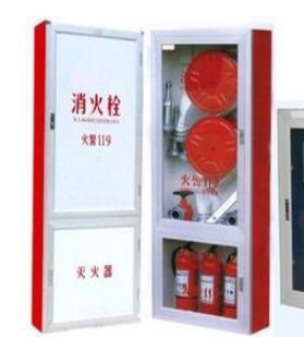 消防監(jiān)督檢查規(guī)定的內(nèi)容是什么？